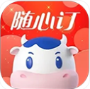 光明随心订
