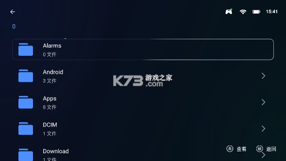 盖世小鸡模拟器