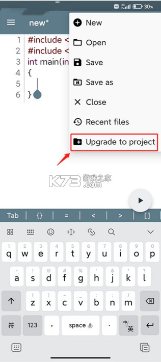 Cxxdroid