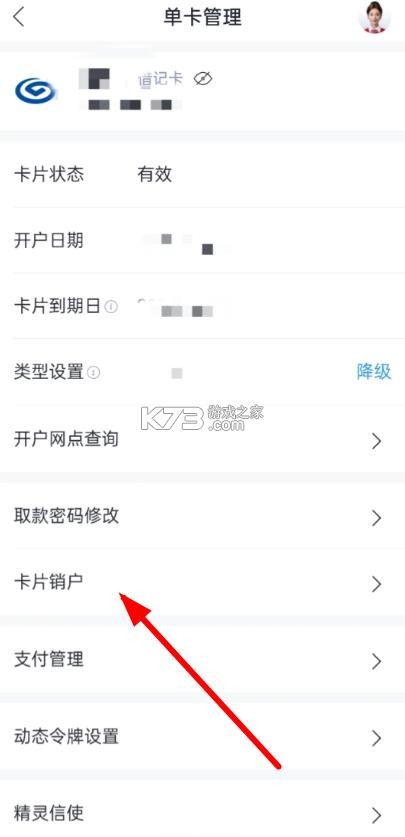 兴业生活