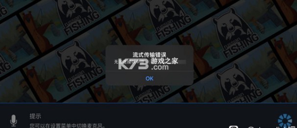 steam