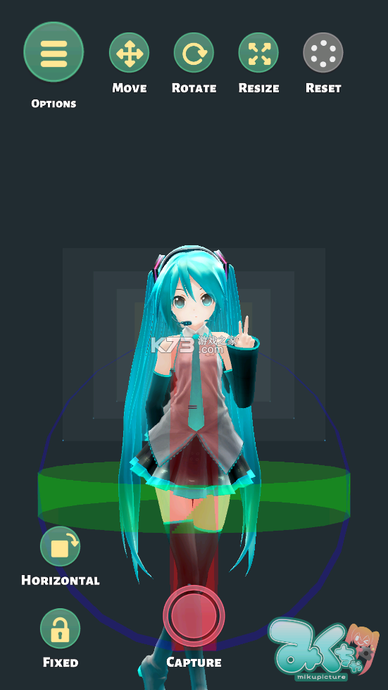Mikuture