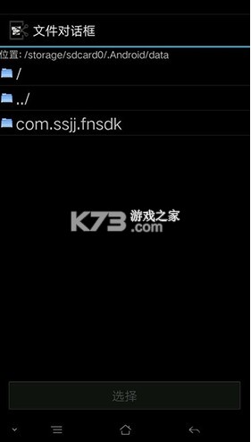 ImgTool