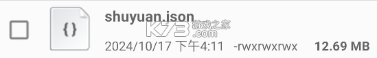 阅读