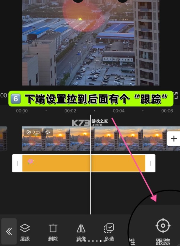 剪映