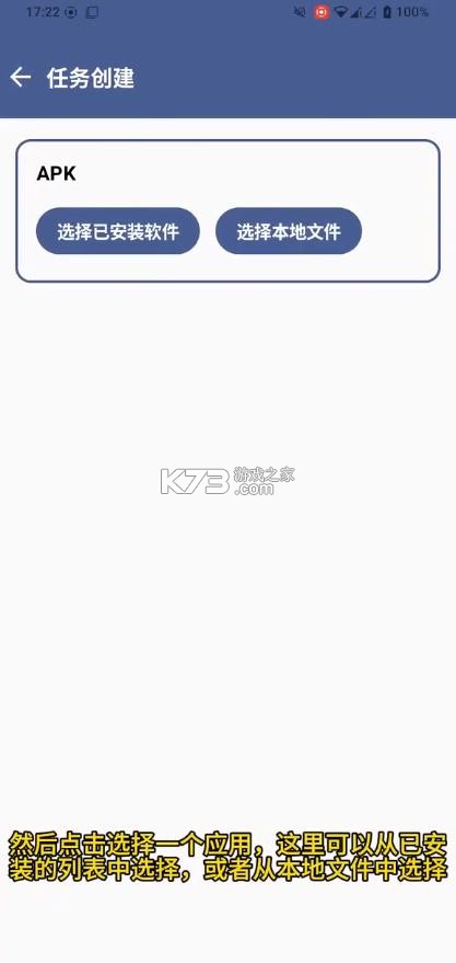 雀云注入