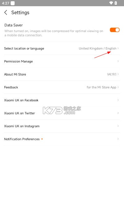 小米商城国际版