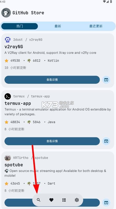 github