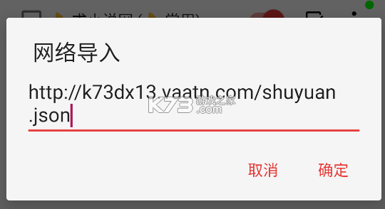阅读