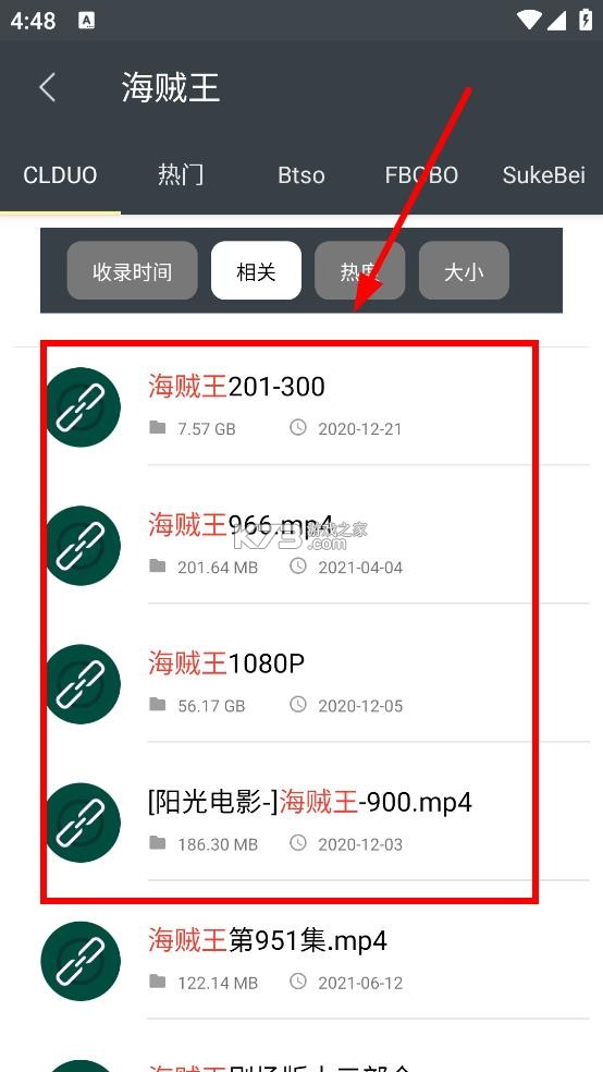 深度搜索