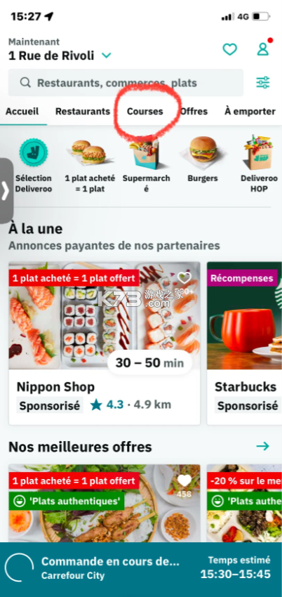 deliveroo