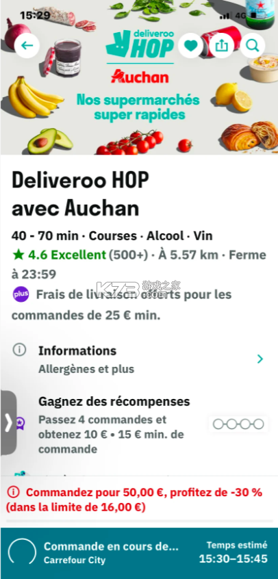 deliveroo
