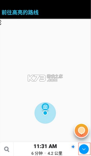 位智waze