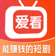 爱看短剧