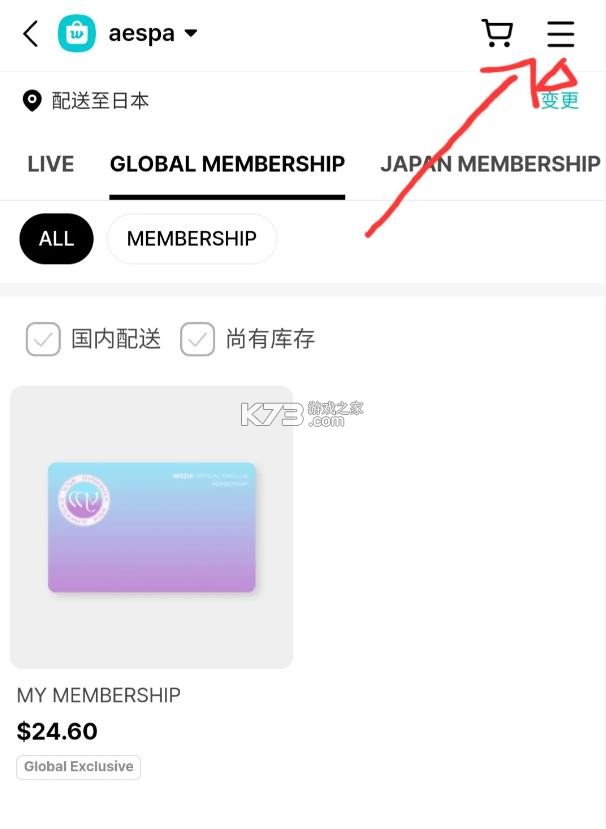 co.benx.weverse