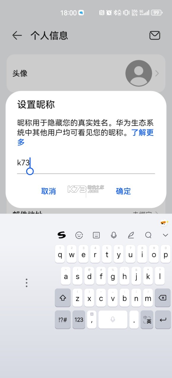 问界aito汽车