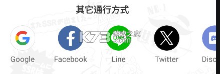 qooapp