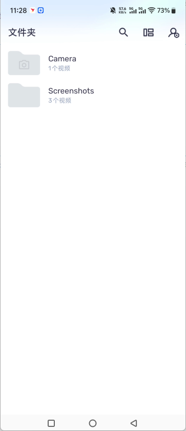 MXPlayer已付费专业版