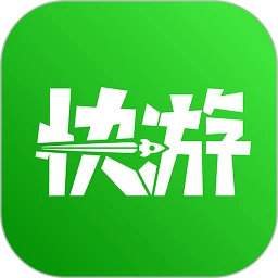 咪咕快游app免费