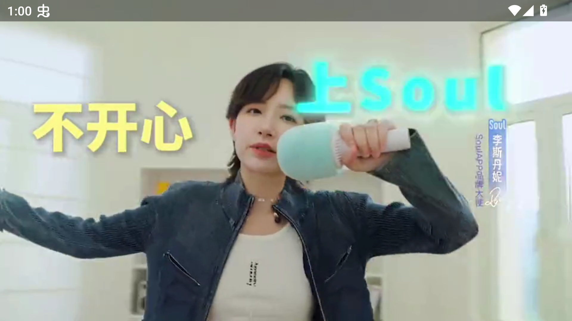 剧追追2026最新版