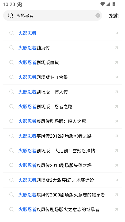 凌云视频免费追剧app