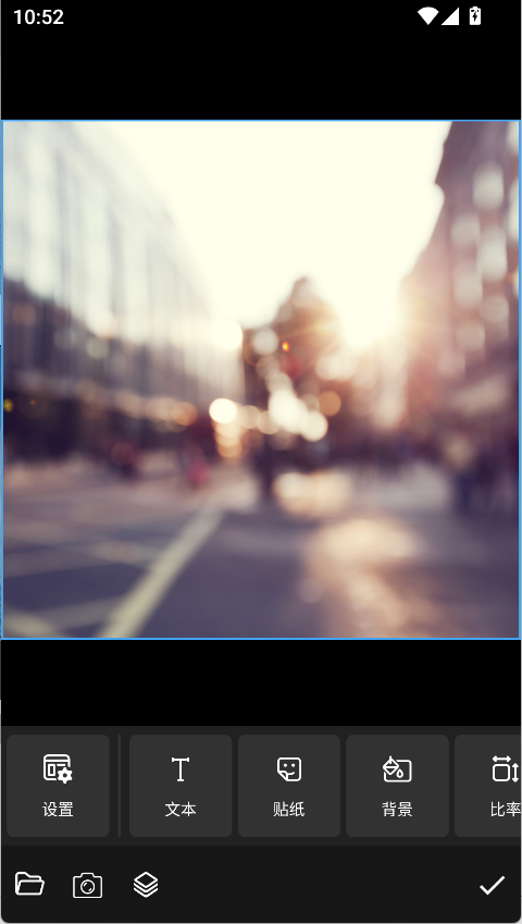 Photo Studio PRO已付费破解版