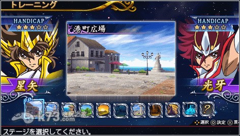 psp模拟器ppsspp